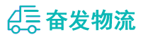 中山到龙文区物流公司